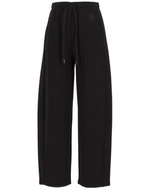 Weekend by Maxmara Getto Drawstring Trousers - Black