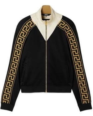 Versace Long-Sleeved Zipped Sweatshirt - Black