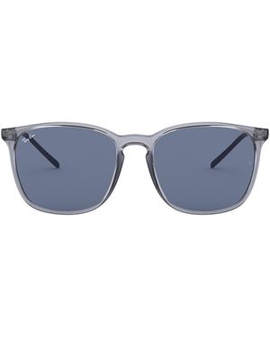 Ray-Ban Square Frame Sunglasses - White