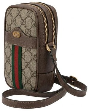 Gucci Printed Classic Shoulder Bag - Multicolour