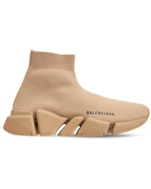Balenciaga High-Top Knitted Casual Sneakers - Natural