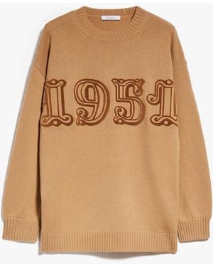 Max Mara Round Neck Jumper - Natural