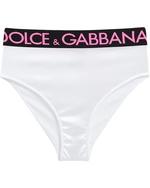 Dolce & Gabbana Solid Colour Stretch Satin Boxer Shorts - White