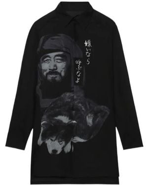 Yohji Yamamoto Oversized Silk Shirt - Black
