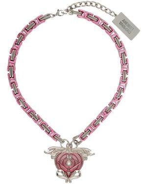 Chopova Lowena Cupid's Bow Necklace - White