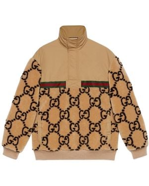 Gucci Monogrammed Contrasting Teddy Jacket - Natural