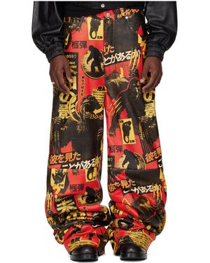 Lu'u Dan Printed Ski Trousers - Black