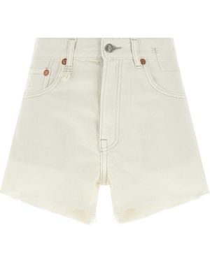 R13 Belt Loop Shorts - White