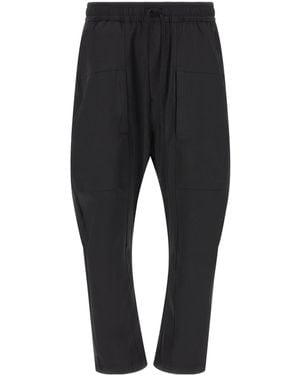 Thom Krom Drawstring Casual Trousers - Black