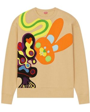 KENZO O Oversized Crewneck Sweatshirt - Multicolour