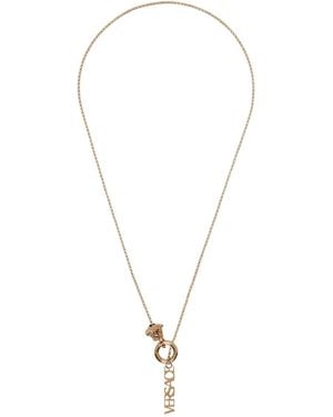 Versace Toggle Necklace - Metallic