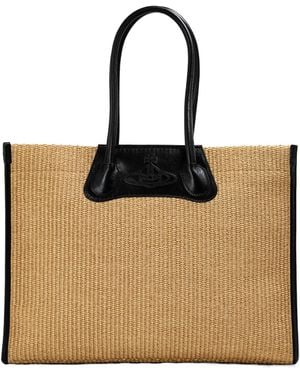 Vivienne Westwood Simple Rattan Bag - Natural