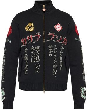 CASABLANCA Zip-Up Knitted Cardigan - Black