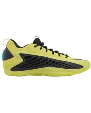 adidas Originals Laceup Thicksoled Flat Shoes - Yellow