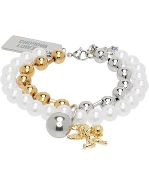 Chopova Lowena Hold My Orb Charm Bracelet - White