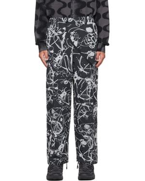 McQ Cyber Sweatpants - Black