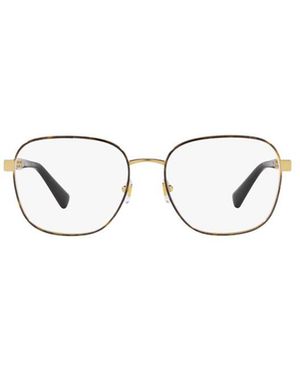 Versace Eyewear Round Frame Glasses - White