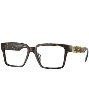 Versace Tortoiseshell-Effect Square-Frame Glasses - White