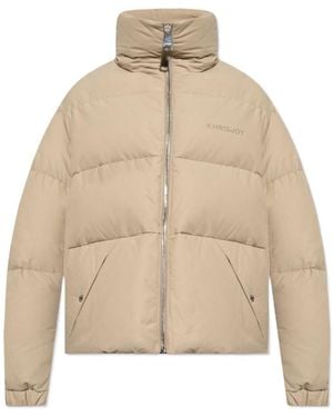 Khrisjoy Quilted Zip-Up Down Jacket - Natural