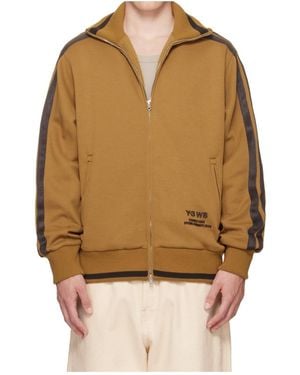 Wales Bonner X Y-3 Collaborative Sports Jacket - Natural