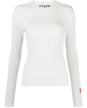 Heron Preston Logo Printed Hoodie - White