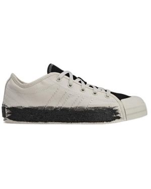 Y-3 Nizza Low Trainers - Grey