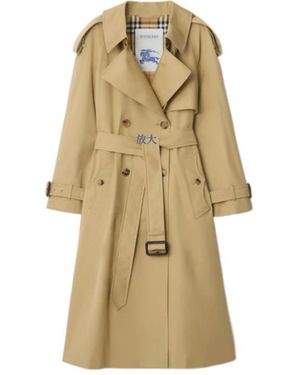 Burberry Long Gabardine Fitzrovia Trench Coat - Natural