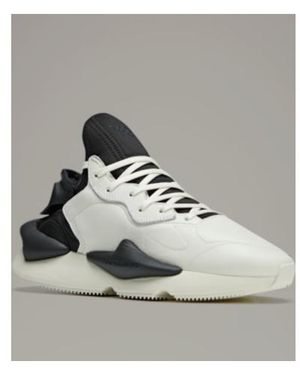 adidas gazelle silver green womens ADIDAS Y-3 Kaiwa Black/White