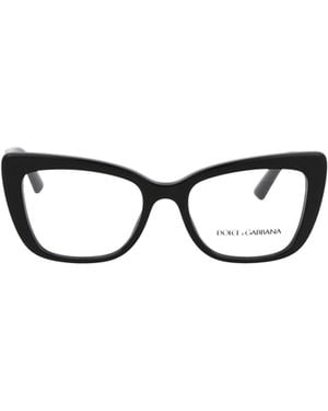 Dolce & Gabbana Eyewear Cat-Eye Glasses - White