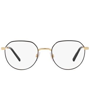 Dolce & Gabbana Eyewear Round Frame Glasses - White