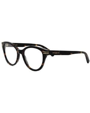 BVLGARI Bulgari Cat-Eye Glasses - Metallic