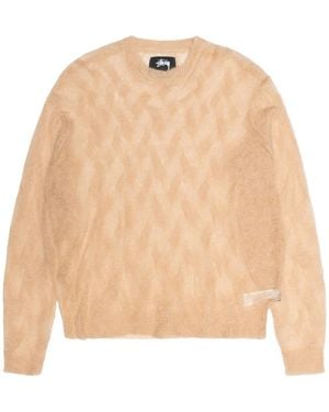 Stussy Stüssy Loose Knit Crewneck Jumper - Natural