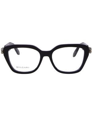BVLGARI Bulgari Geometric Frame Glasses - White