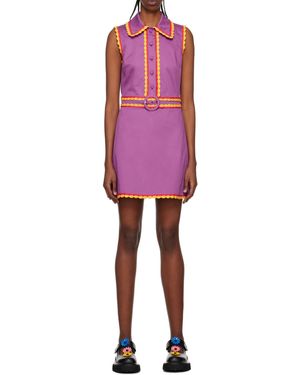 Moschino Belted Dress - Pink