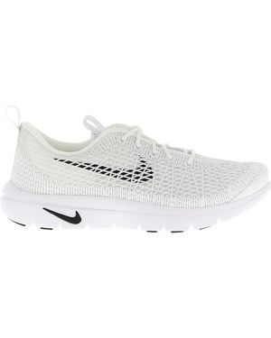 COMME DES GARCONS HOMME PLUS X NIKE X Nike Rejuven8 Sp Logo Trainers - White