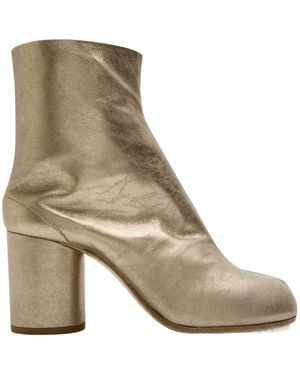 Maison Margiela Tabi 80 Metallic Leather Ankle Boots - Multicolour