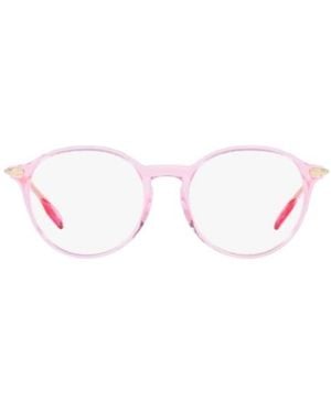 Burberry Logo Flat-Top Glasses - White