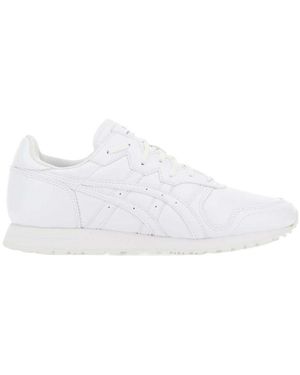 Comme des Garçons Logo-Lacing Casual Trainers - White