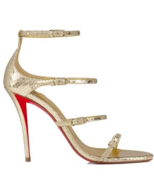 Christian Louboutin High-Heeled Strappy Sandals - White