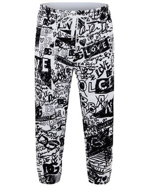 Dolce & Gabbana Pattern Printed Sweatpants - White