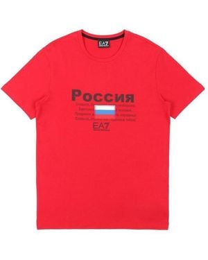 EA7 Logo T-Shirt With Round Neck - Red