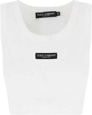 Dolce & Gabbana Sleeveless Vest - White