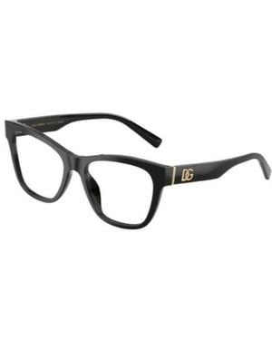 Dolce & Gabbana Eyewear Cat-Eye Glasses - White