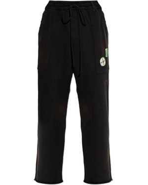 Song For The Mute Elastic Waistband Sports Trousers - Black