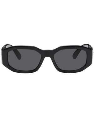 Versace Logo Details Sunglasses - White