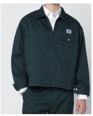 Needles Zipped Logo Patch Jacket - Blue