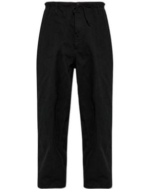 Yohji Yamamoto Drawstring Wide-Leg Casual Trousers - Black