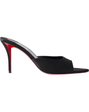 Christian Louboutin Apostropha 80 Satin Mules - Multicolour