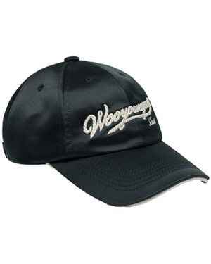 WOOYOUNGMI Rope Embroidered Ball Cap - White