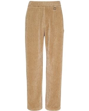 WOOYOUNGMI Elastic Waistband Sports Trousers - Natural
